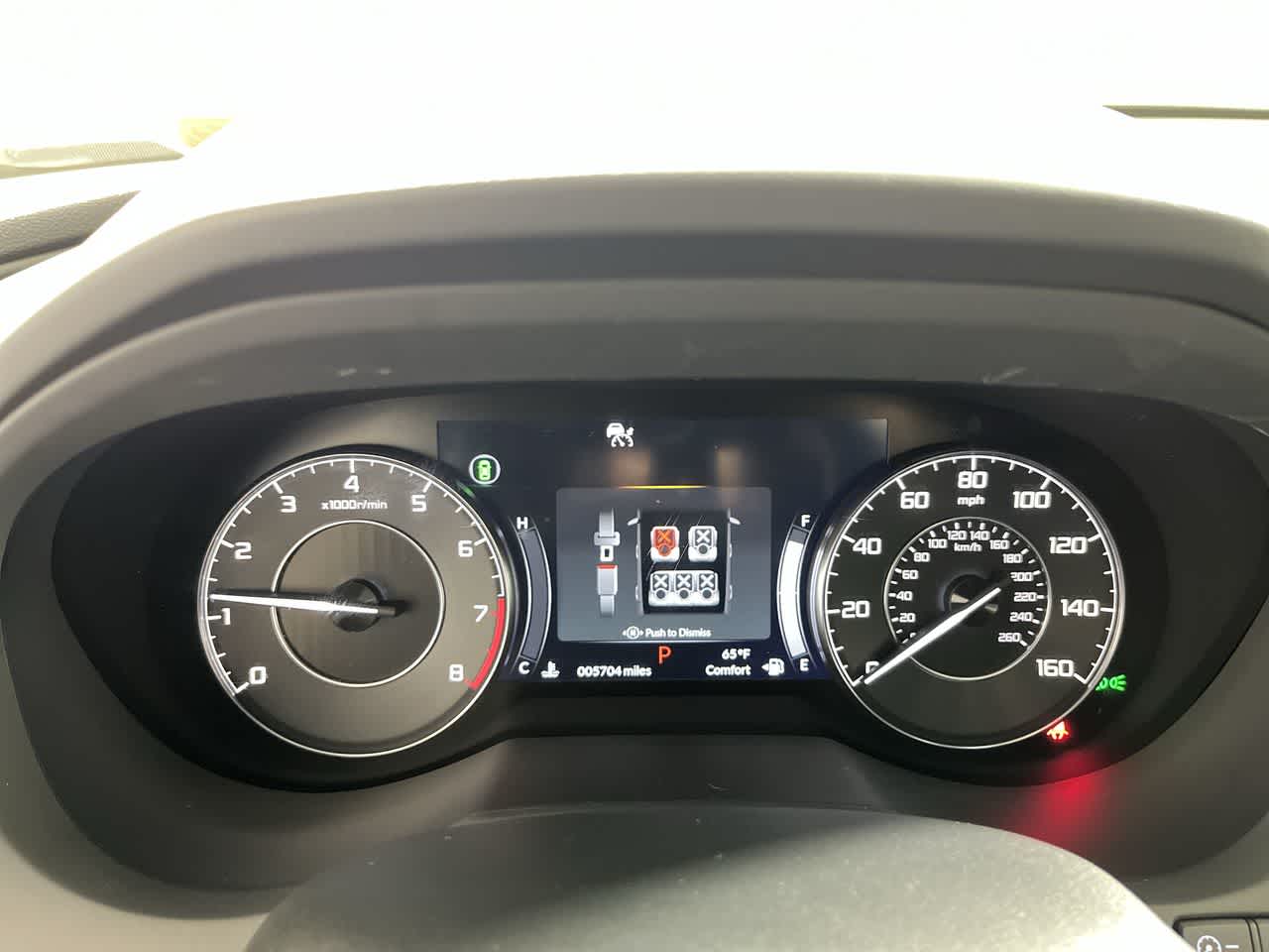 2025 Acura RDX w/Advance Package