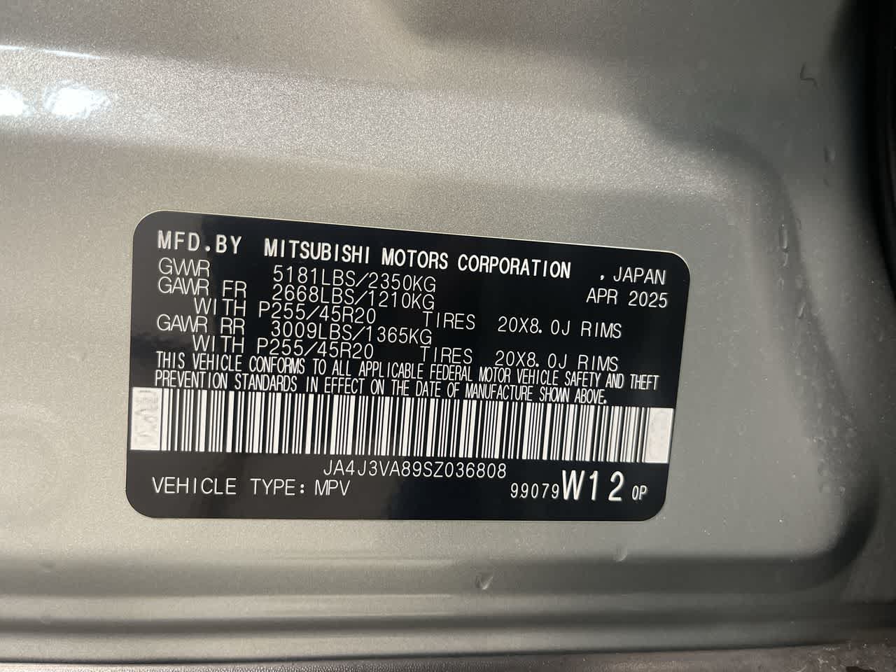 2025 Mitsubishi Outlander SE