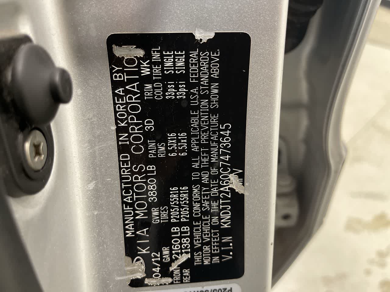 2012 Kia Soul +
