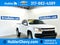 2021 Chevrolet Colorado 2WD LT