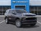 2027 Chevrolet Tahoe LS
