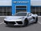 2027 Chevrolet Corvette Stingray 1LT