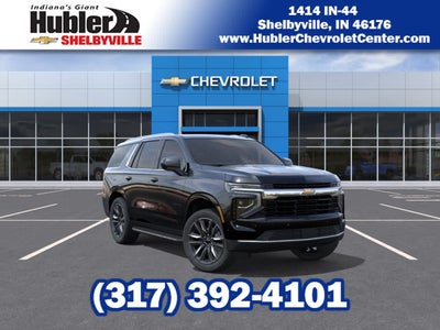 2026 Chevrolet Tahoe LS