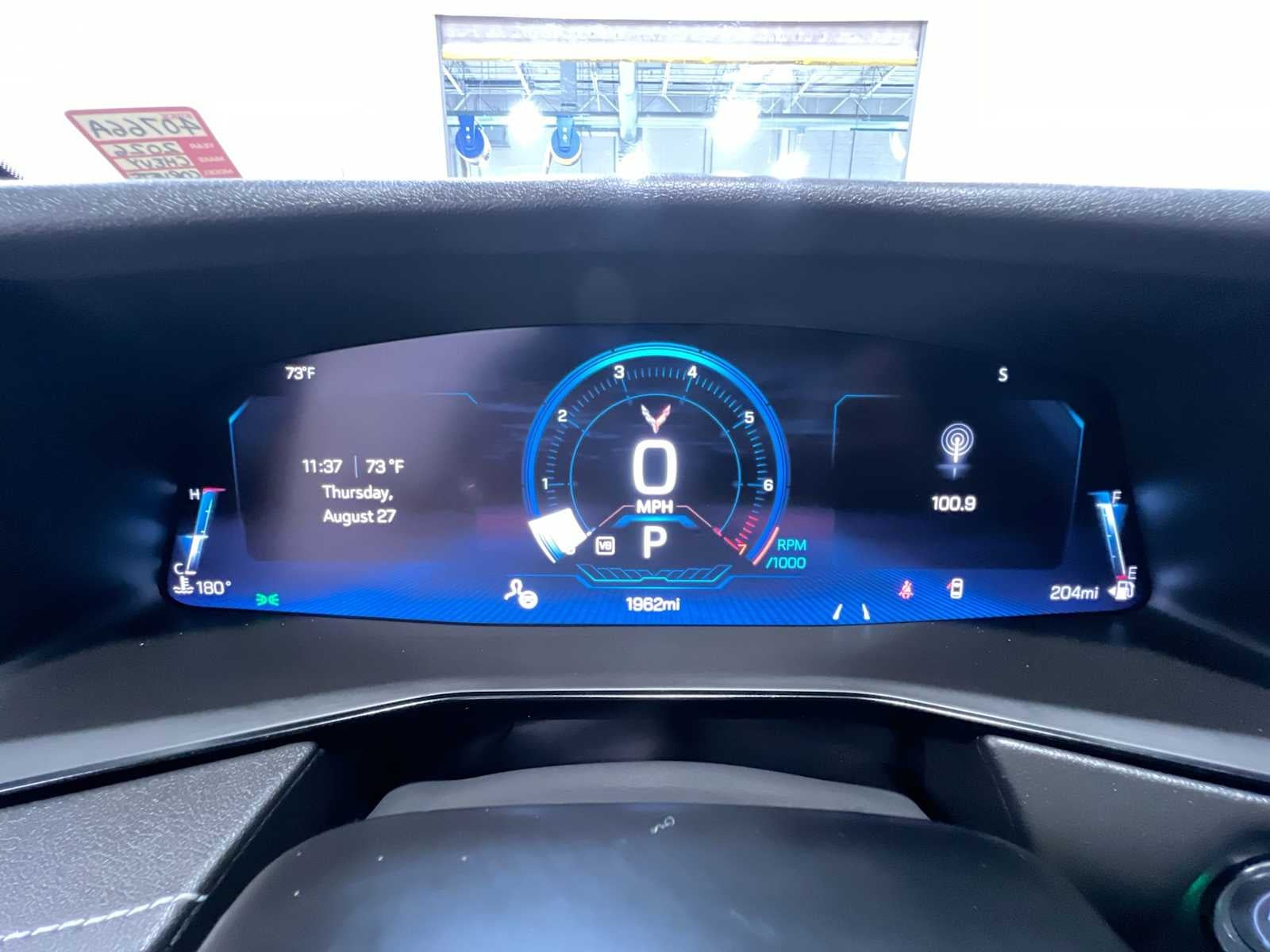 2026 Chevrolet Corvette 1LT