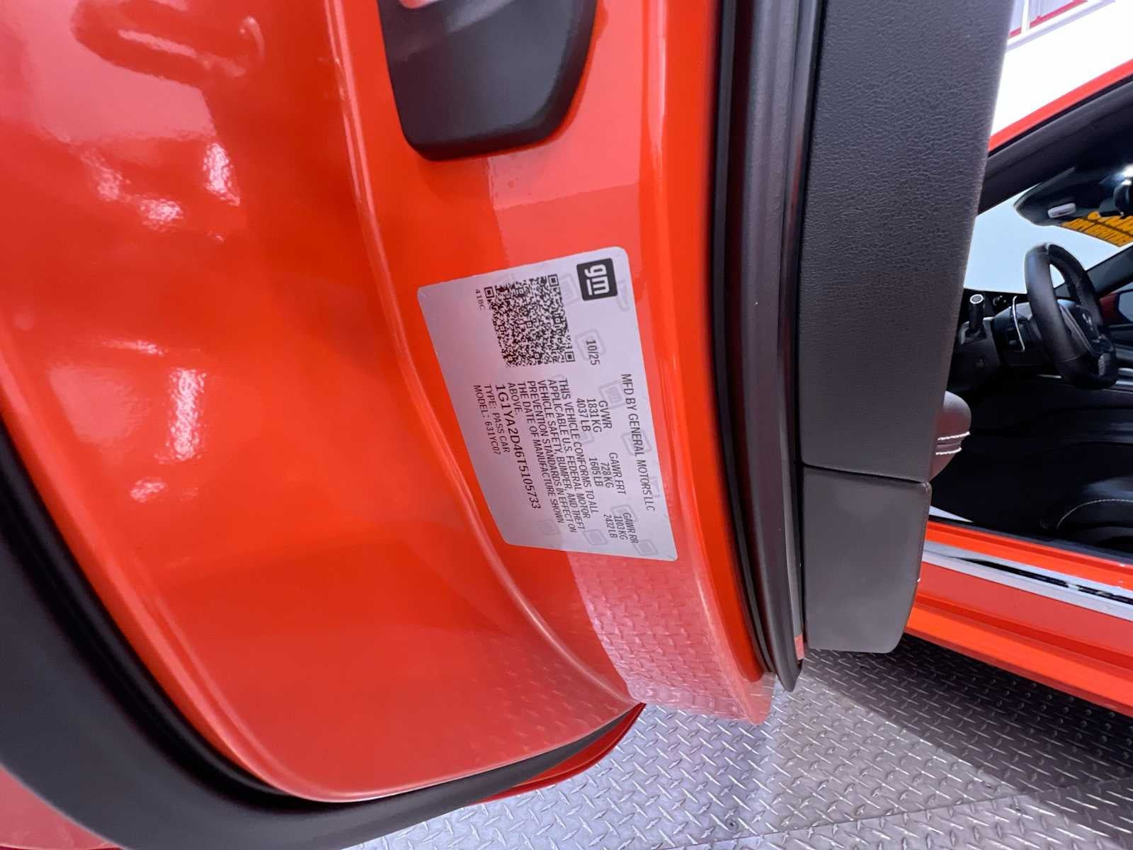 2026 Chevrolet Corvette 1LT