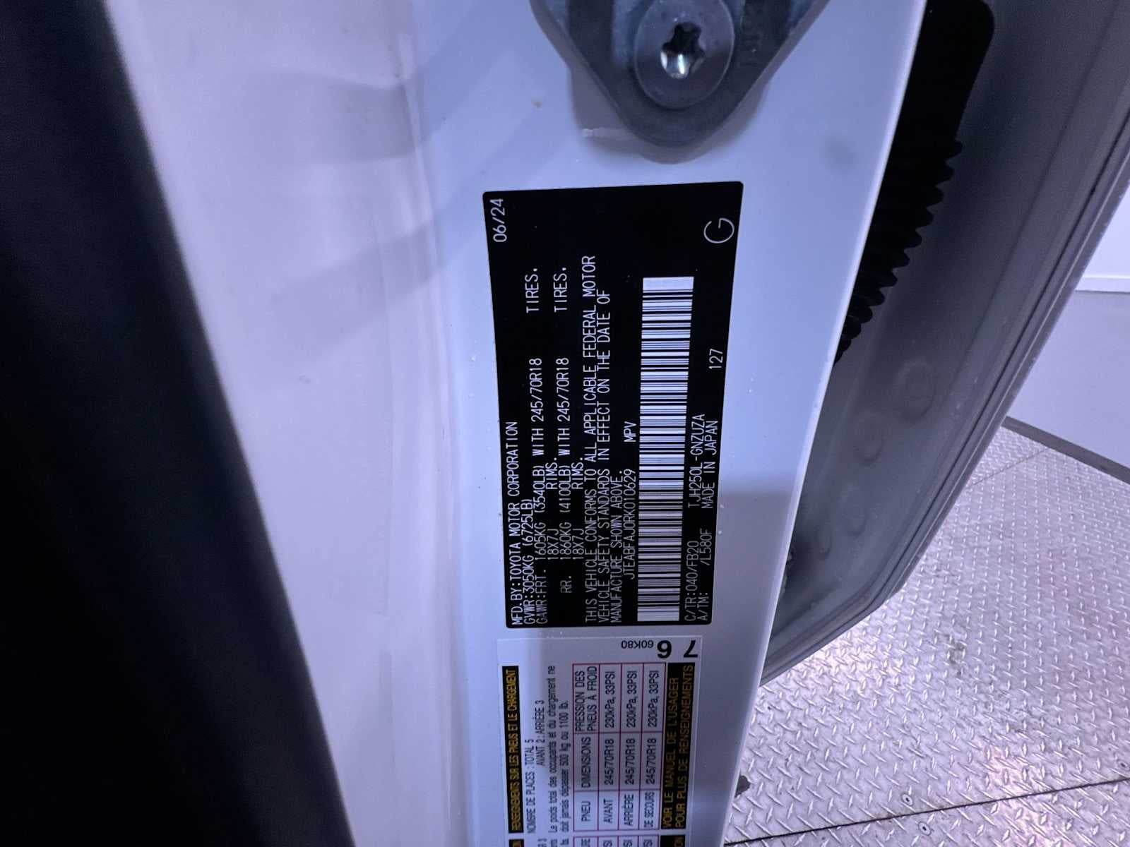 2024 Toyota Land Cruiser 1958