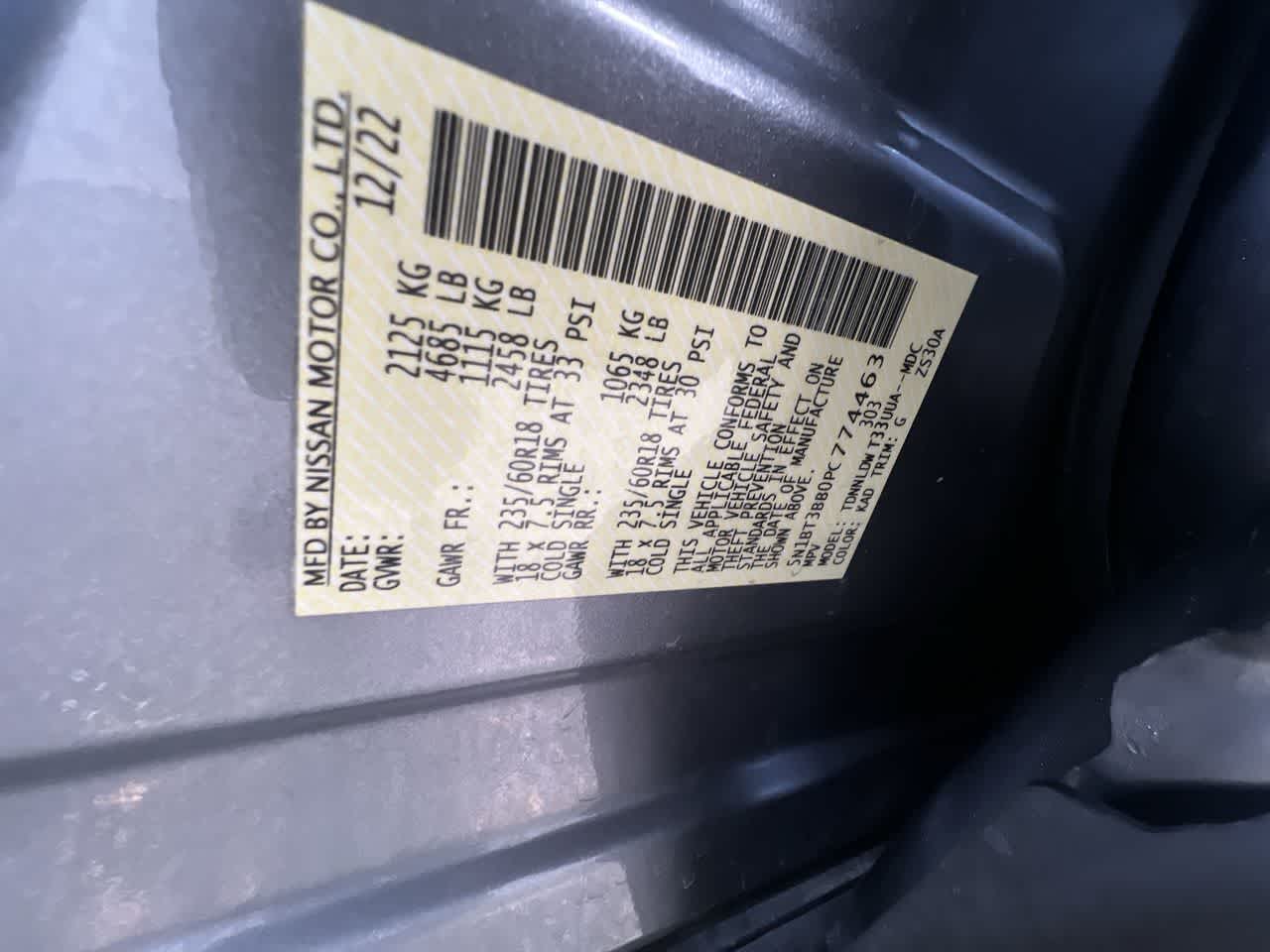 2023 Nissan Rogue SV