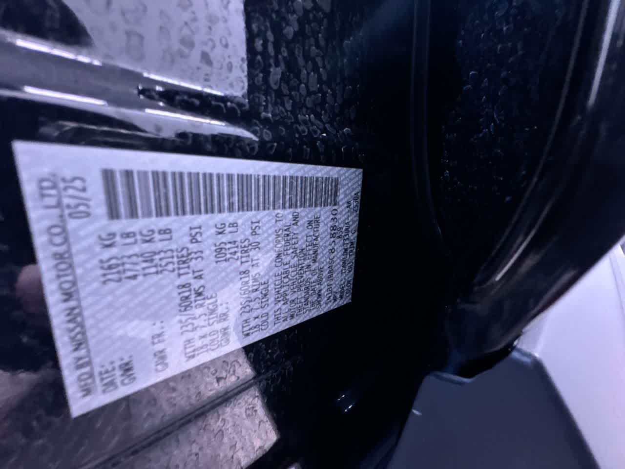 2025 Nissan Rogue SV